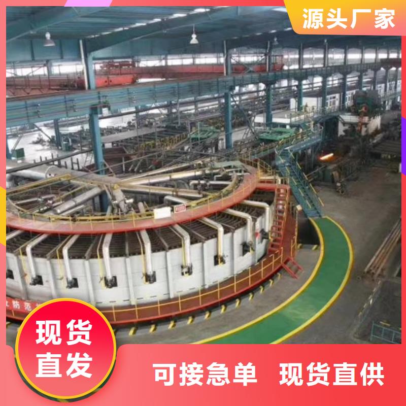 无缝管09CuPCrNiA角钢专业生产设备