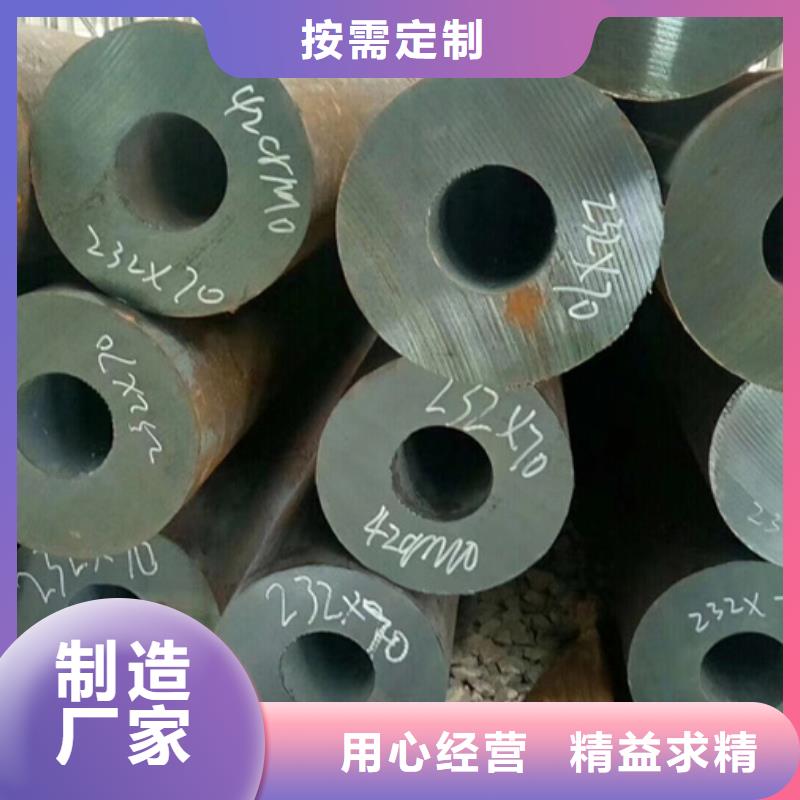 27simn大口径无缝钢管全国配送