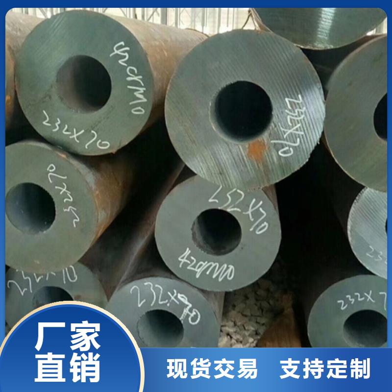 无缝管09CuPCrNiA钢板用心做好细节