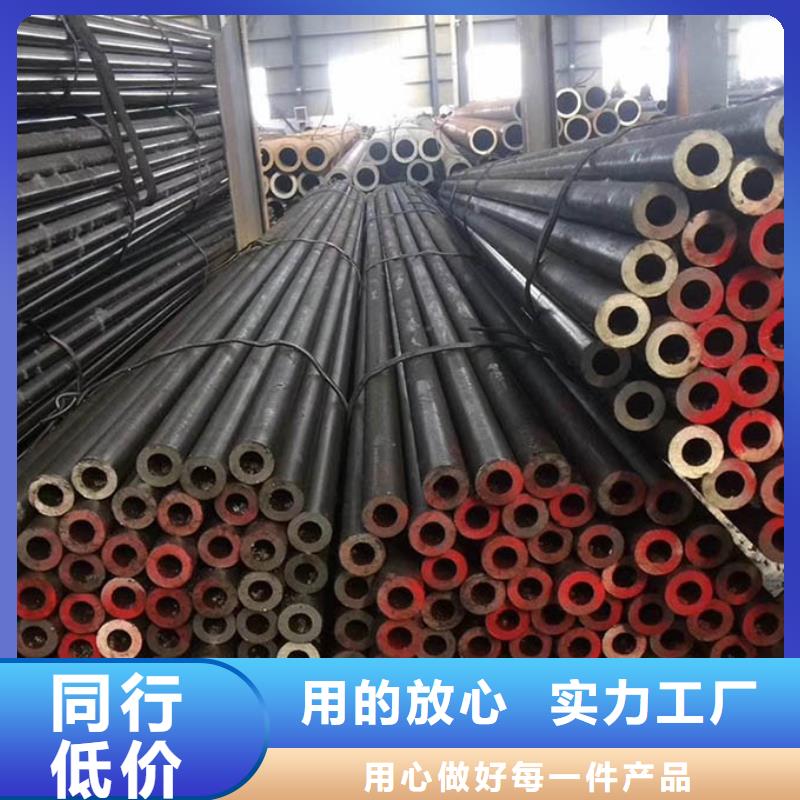【无缝管】镀锌管精品优选