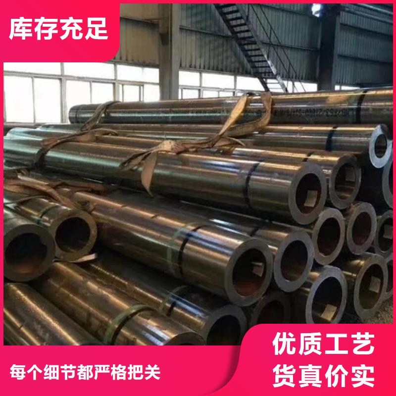 无缝管高压锅炉管有实力有经验