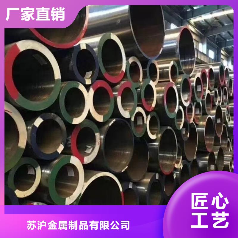 【无缝管】镀锌管精品优选