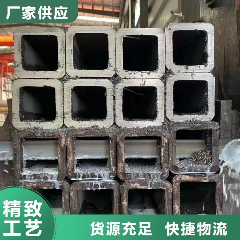 【方管 09CuPCrNiA槽钢为您精心挑选】_苏沪金属制品(上饶市分公司)