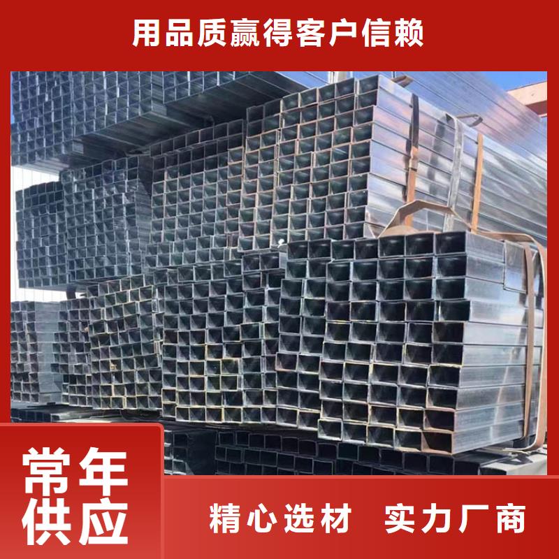 【 方管-ND角钢自有厂家】苏沪型材
