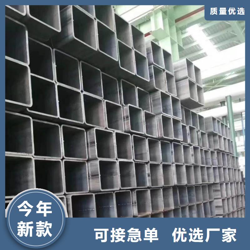 方管,NDH型钢每个细节都严格把关