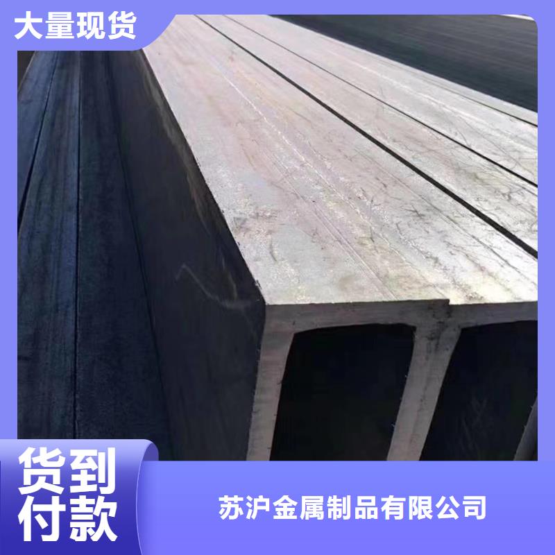 【 方管-ND角钢自有厂家】苏沪型材