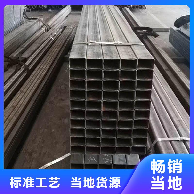 【 方管-ND角钢自有厂家】苏沪型材