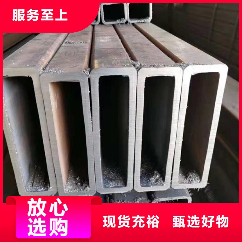 【方管_无缝方管厂家实力雄厚】-苏沪金属制品(安阳市分公司)