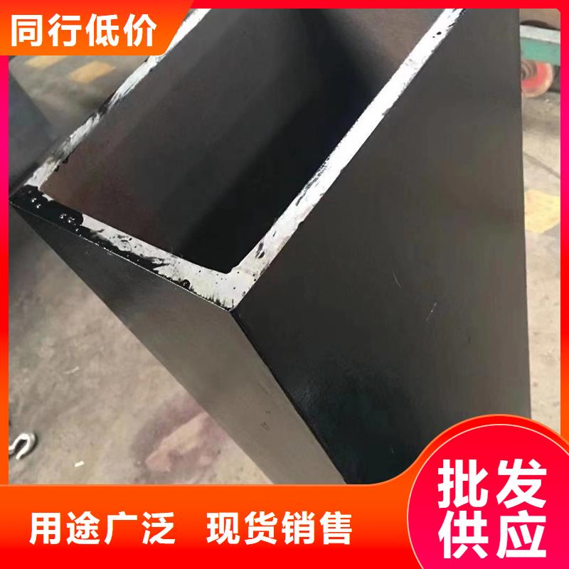 【 方管-ND角钢自有厂家】苏沪型材