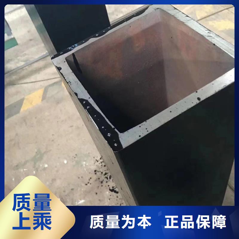 【方管 09CuPCrNiA槽钢为您精心挑选】_苏沪金属制品(上饶市分公司)
