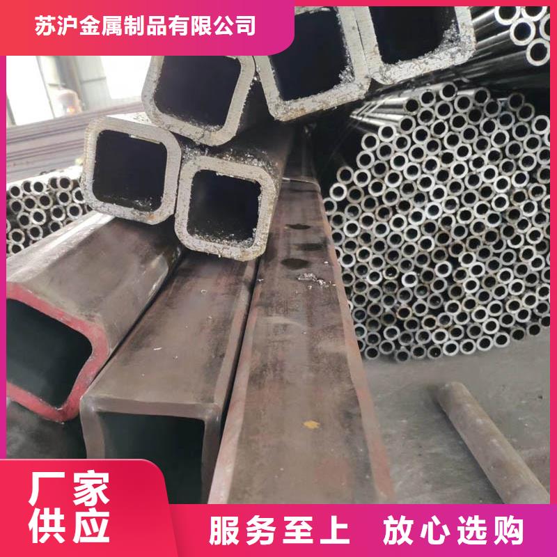 【 方管-ND角钢自有厂家】苏沪型材