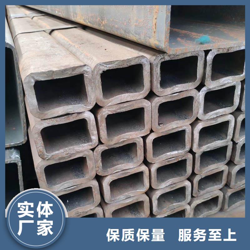 【方管_无缝方管厂家实力雄厚】-苏沪金属制品(安阳市分公司)