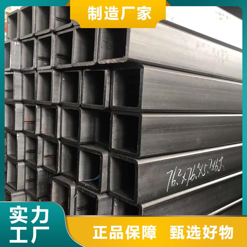 方管钢材市场诚信经营