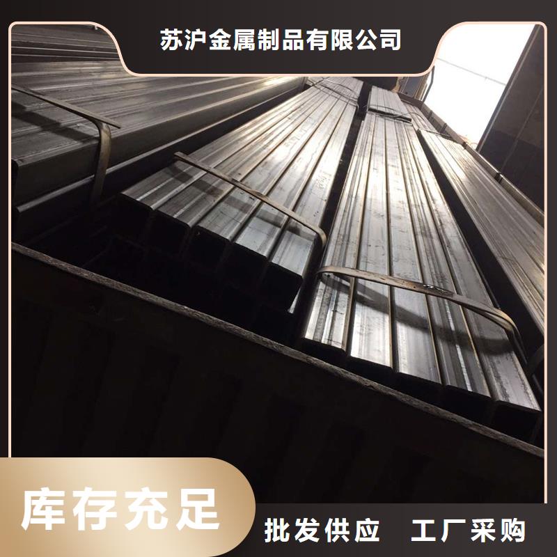 方管钢材市场诚信经营