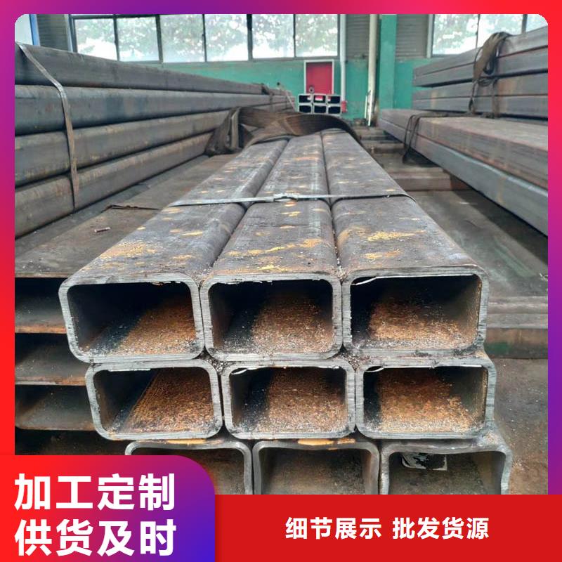 方管彩钢板批发供应