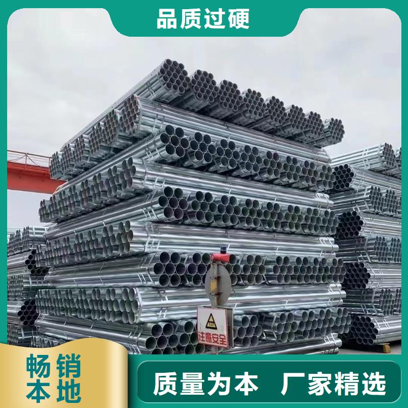 镀锌管09CrCuSb工字钢厂家售后完善