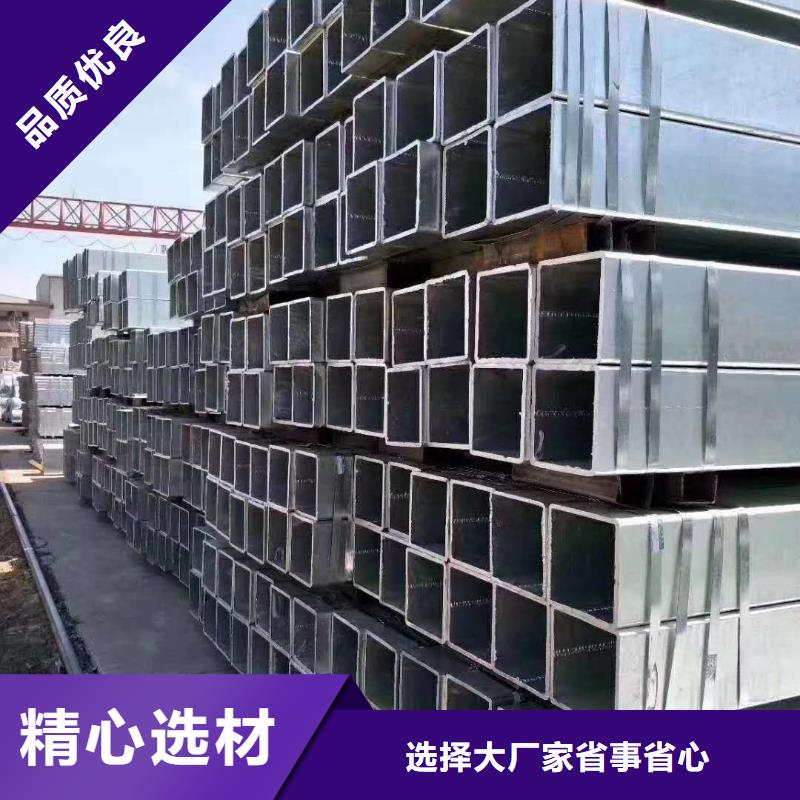 镀锌管09CuPCrNi-AH型钢闪电发货