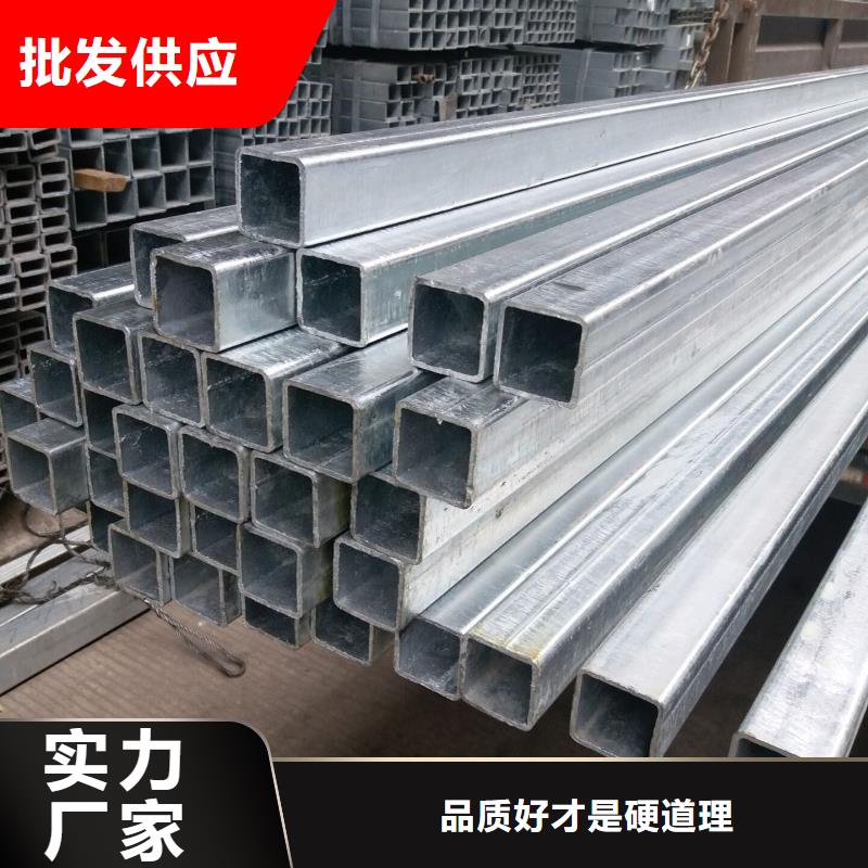 镀锌管09CrCuSb工字钢厂家售后完善