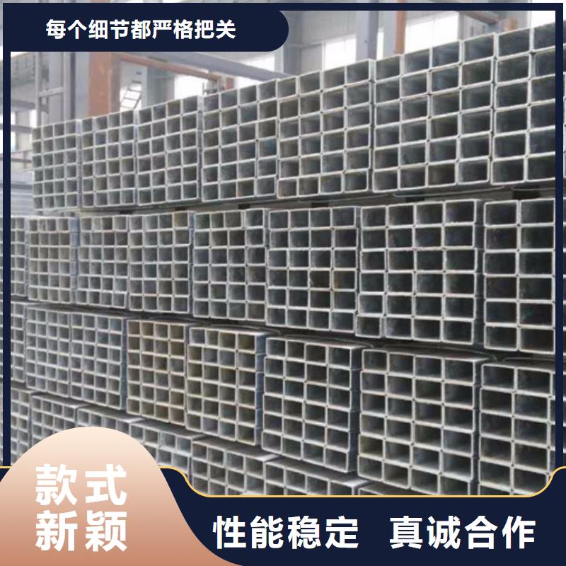 镀锌管彩钢板诚信为本