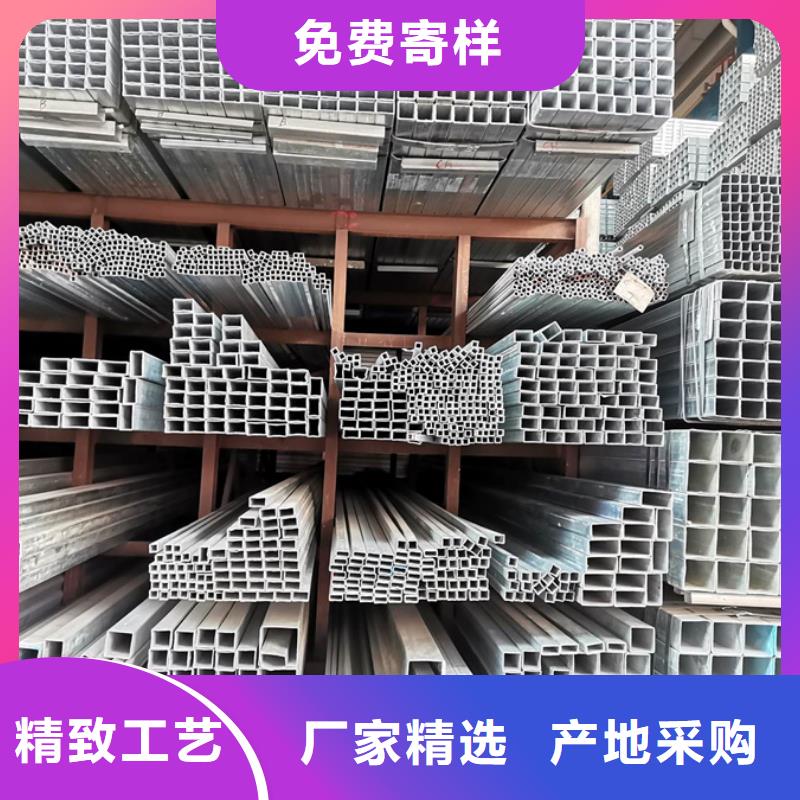 镀锌管_09CrCuSb角钢源厂直销