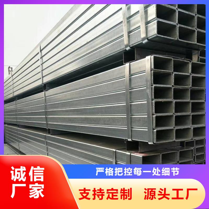 镀锌管螺旋焊管库存齐全厂家直供