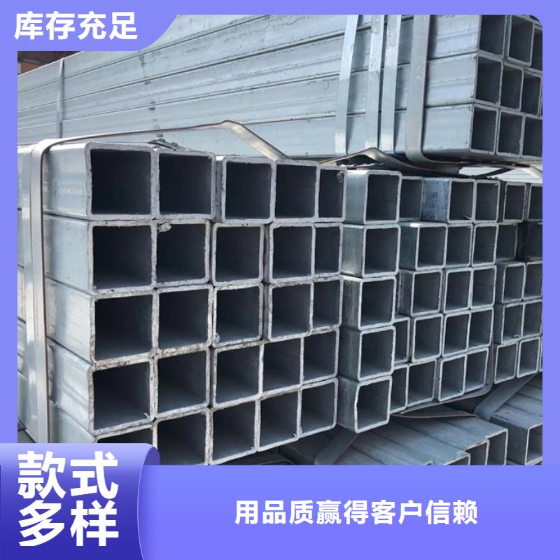 热镀锌管DN15价格
