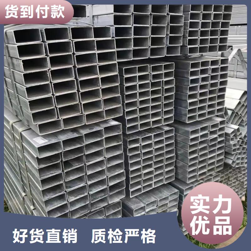 镀锌管09CrCuSb工字钢厂家售后完善