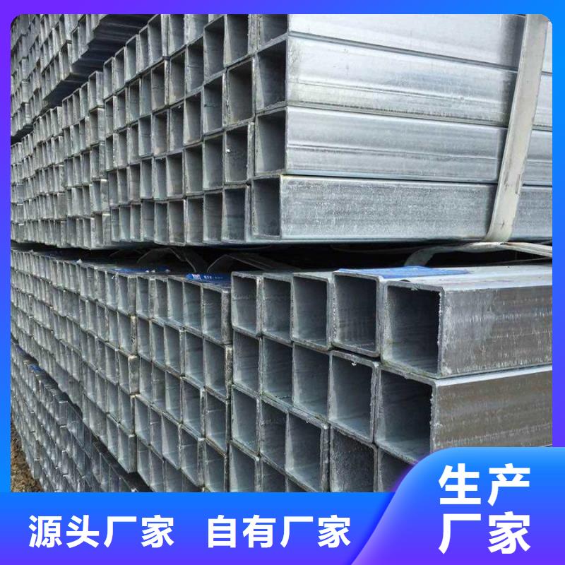镀锌管螺旋焊管库存齐全厂家直供
