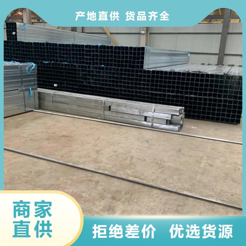 镀锌管,09CrCuSb槽钢厂家直营