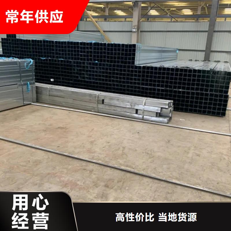 Q345B镀锌方管DN65规格