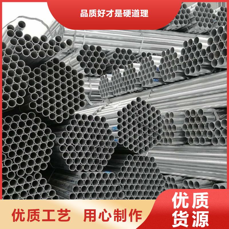 镀锌管,09CrCuSb槽钢厂家直营