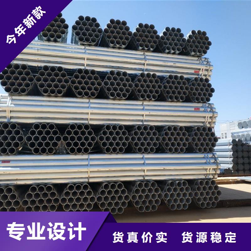 镀锌管09CuPCrNi-AH型钢闪电发货