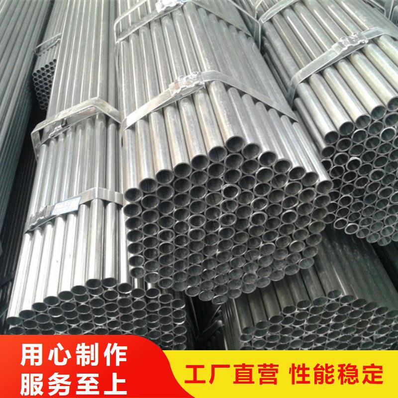 镀锌管,09CrCuSb槽钢厂家直营