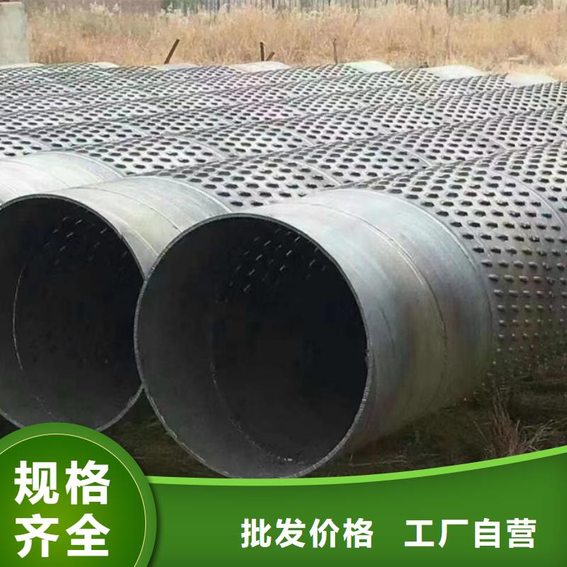 型材苏沪【螺旋管】09CuPCrNiA槽钢快速生产