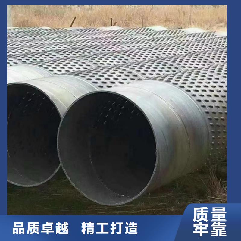 Q235B螺旋管价格