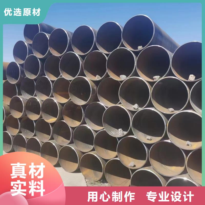 螺旋管09CuPCrNiA钢管用的放心