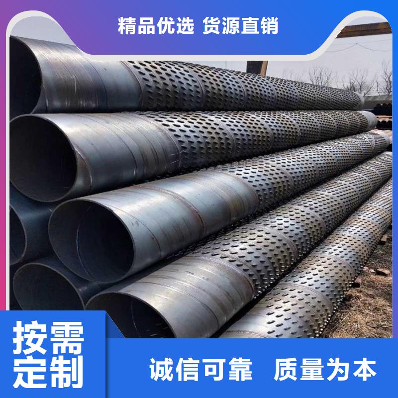 螺旋管_09CuPCrNiA钢板价格公道合理