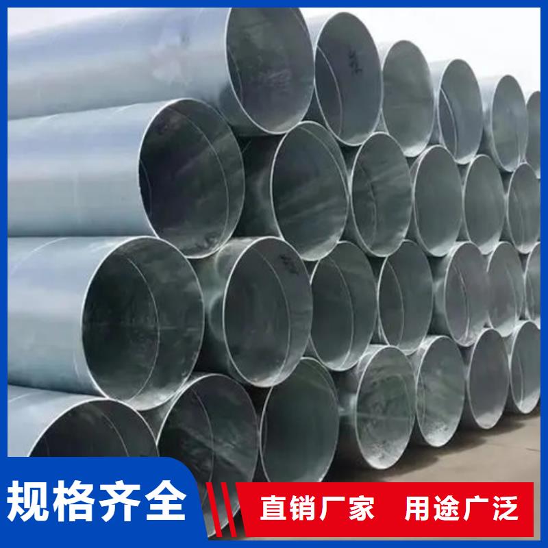 型材苏沪【螺旋管】09CuPCrNiA槽钢快速生产
