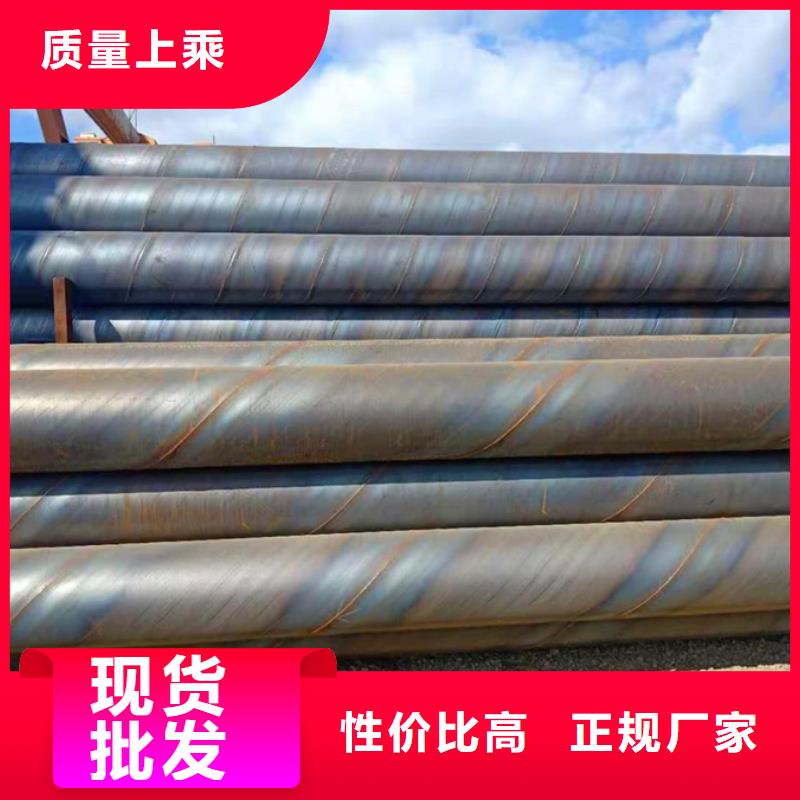 螺旋管型材细节展示