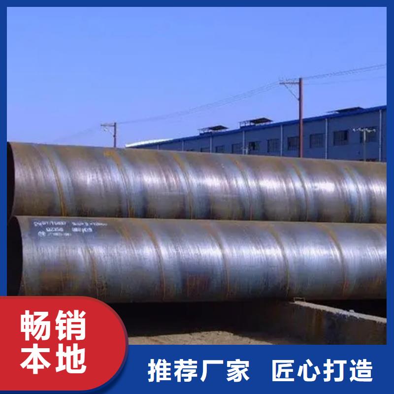 螺旋管,型材来图加工定制