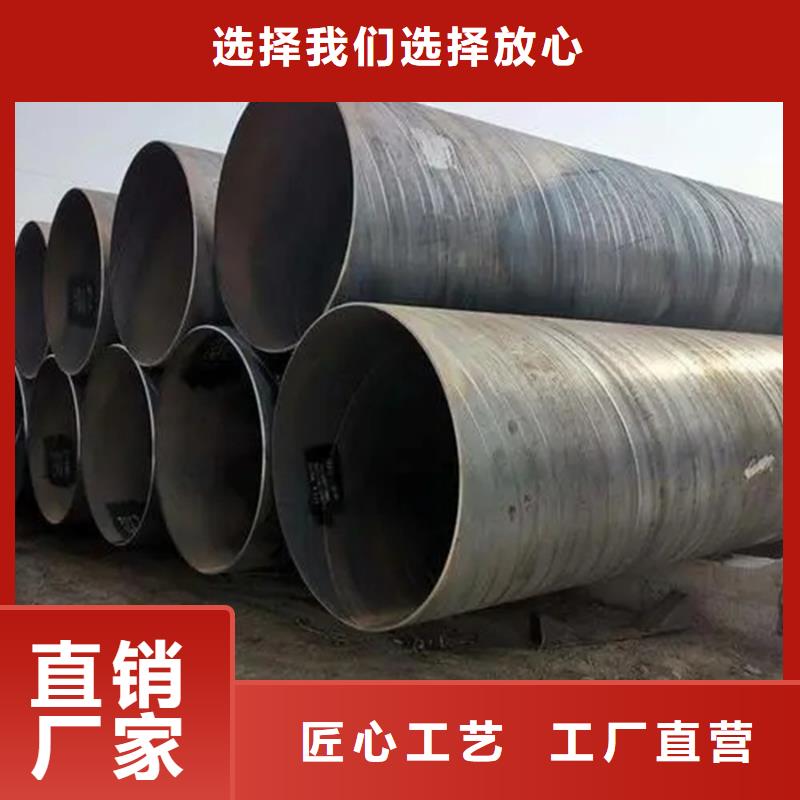 螺旋管,型材来图加工定制