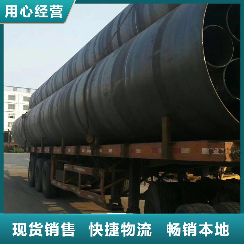 16mn螺旋钢管12米定尺