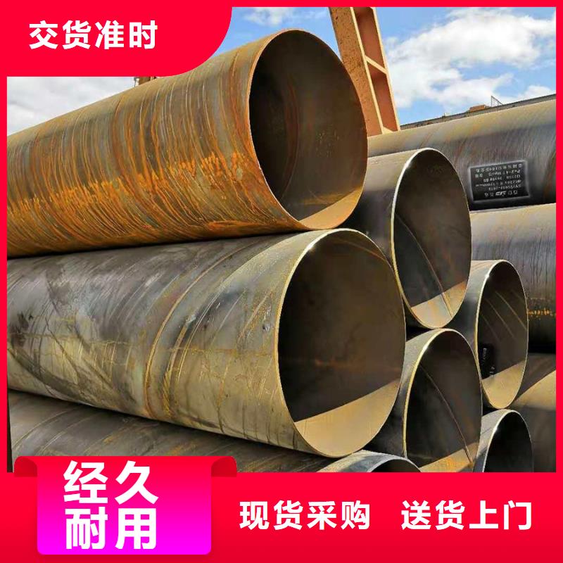 螺旋管,型材来图加工定制