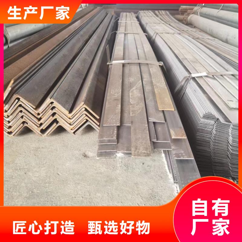 12cr1mov槽钢定尺定做