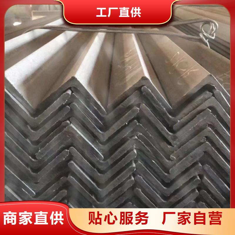 ND工字钢定尺定做