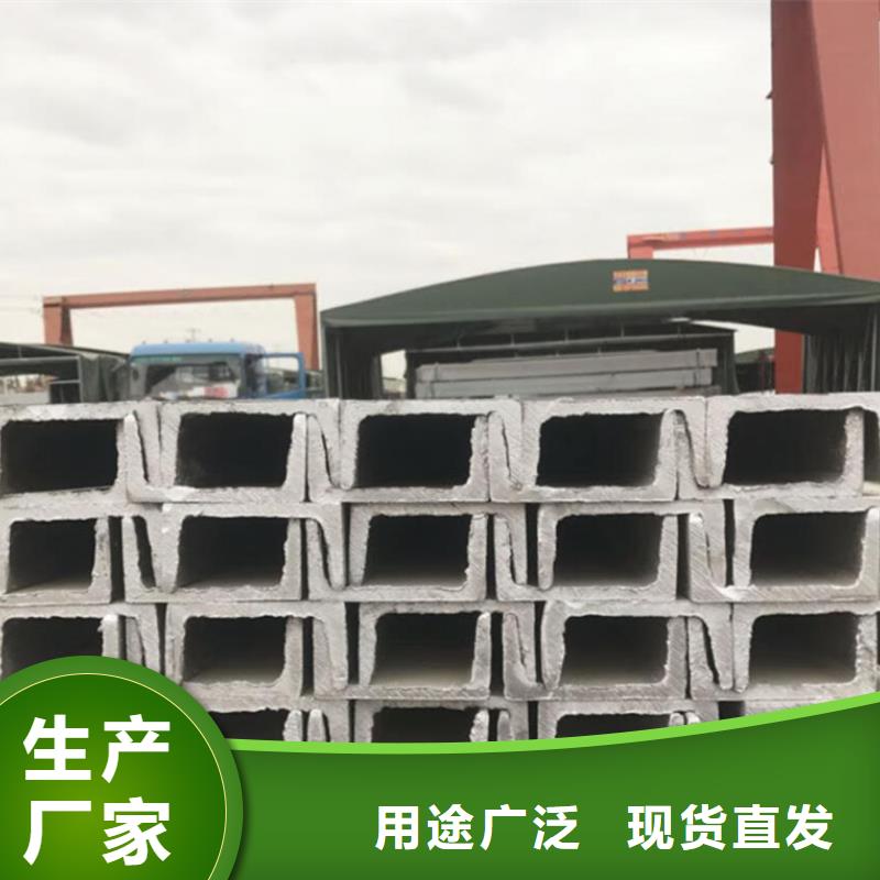 热镀锌工字钢规格表价格公道