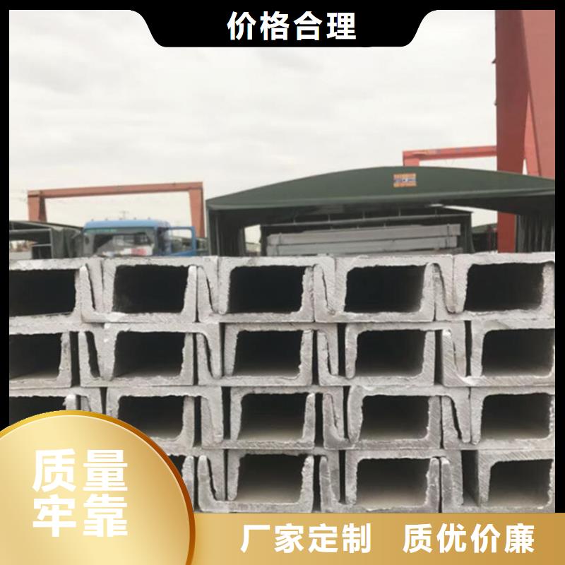 型材09CrCuSb工字钢免费询价