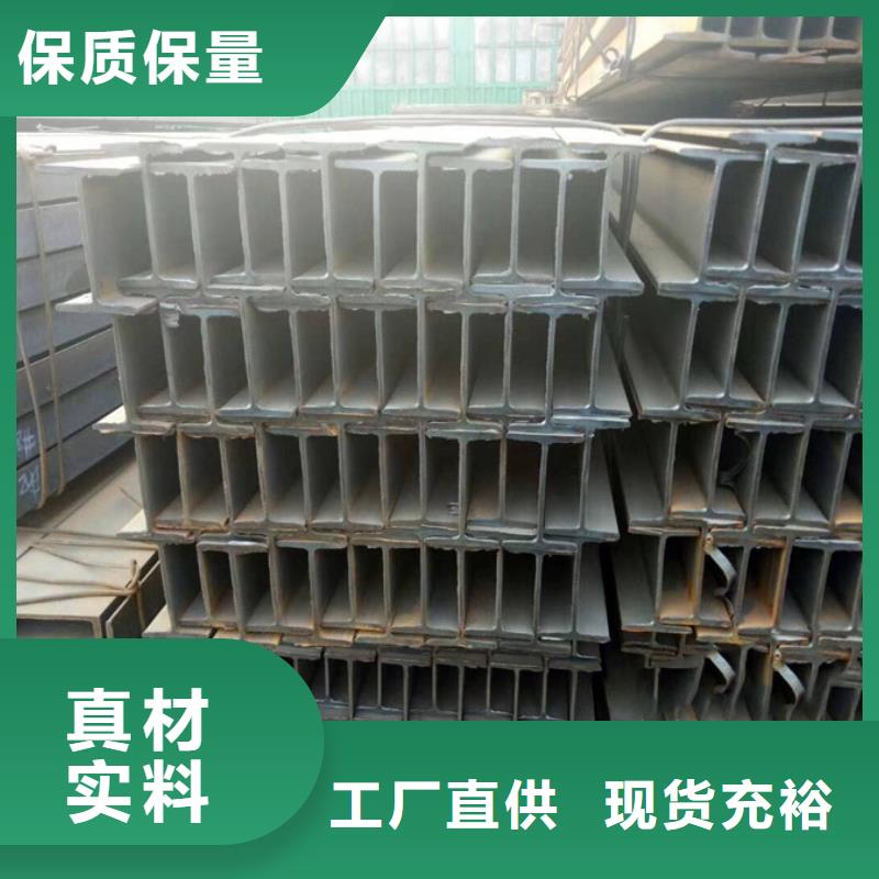 型材镀锌型材出货快