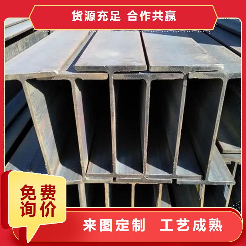 型材镀锌型材出货快