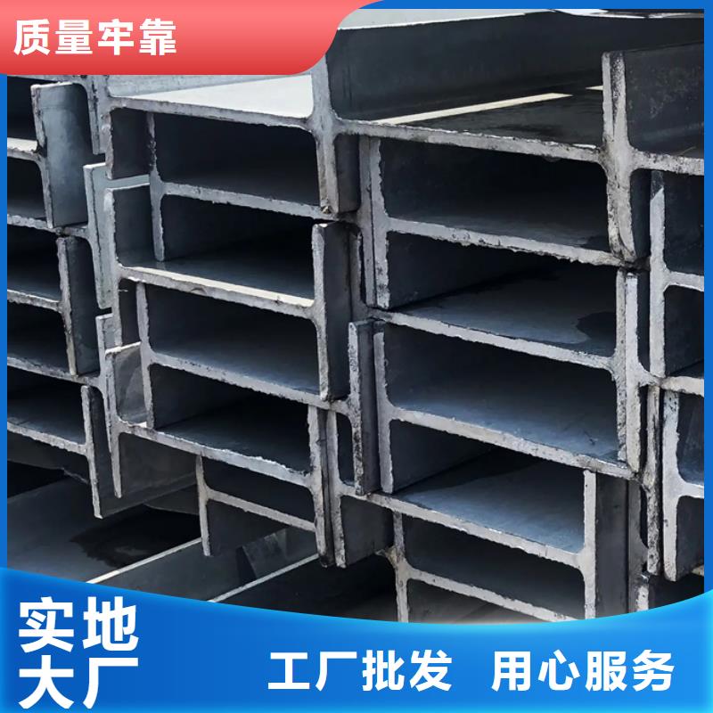 型材_09CuPCrNi-AH型钢可定制